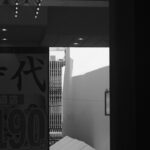 Construiește-ți caracterul prin disciplină zilnică